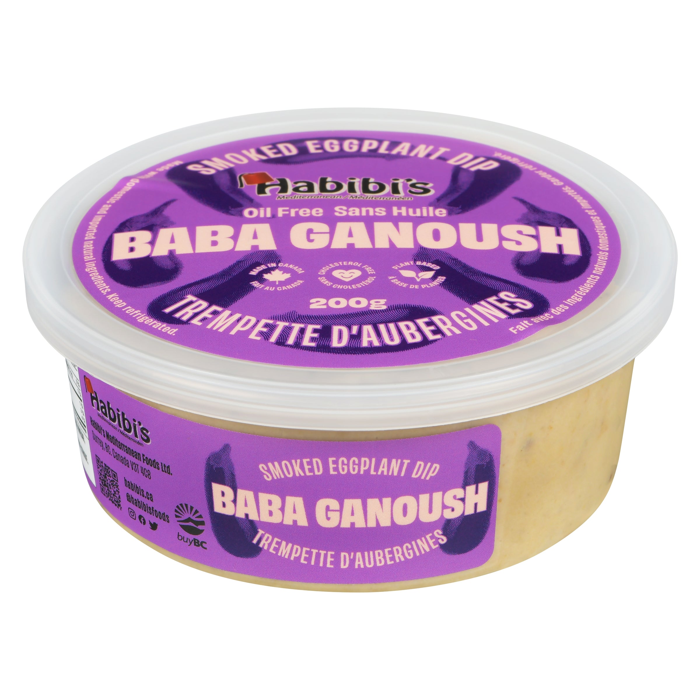 Baba Ganoush Smoked Eggplant Dip