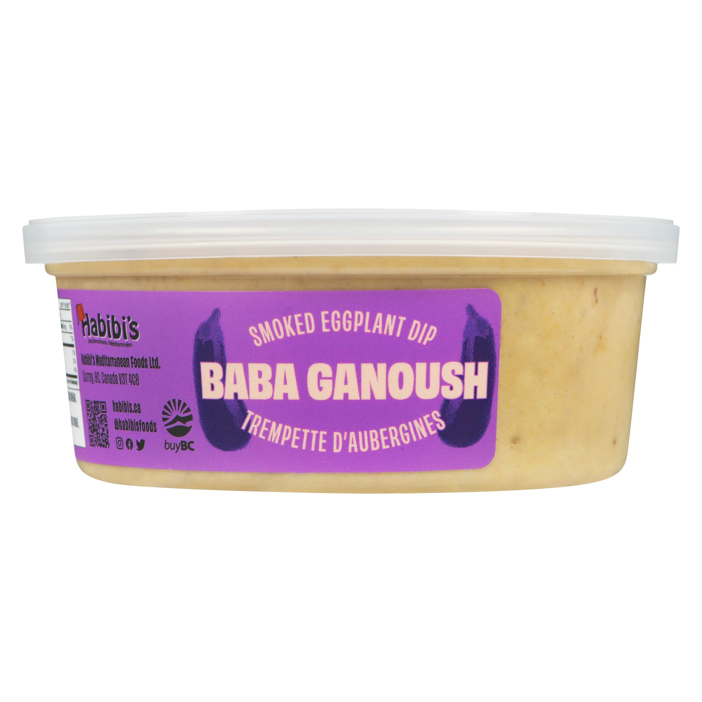 Baba Ganoush Smoked Eggplant Dip