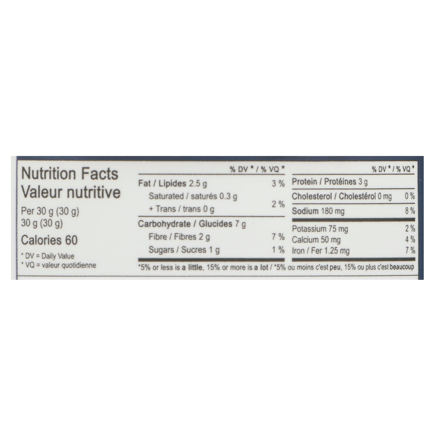 NEW! Samosa Spiced Hummus - Oil Free