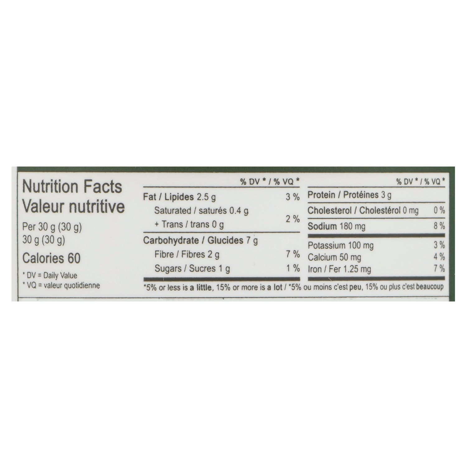 NEW! Street Style Taco Hummus - Oil Free